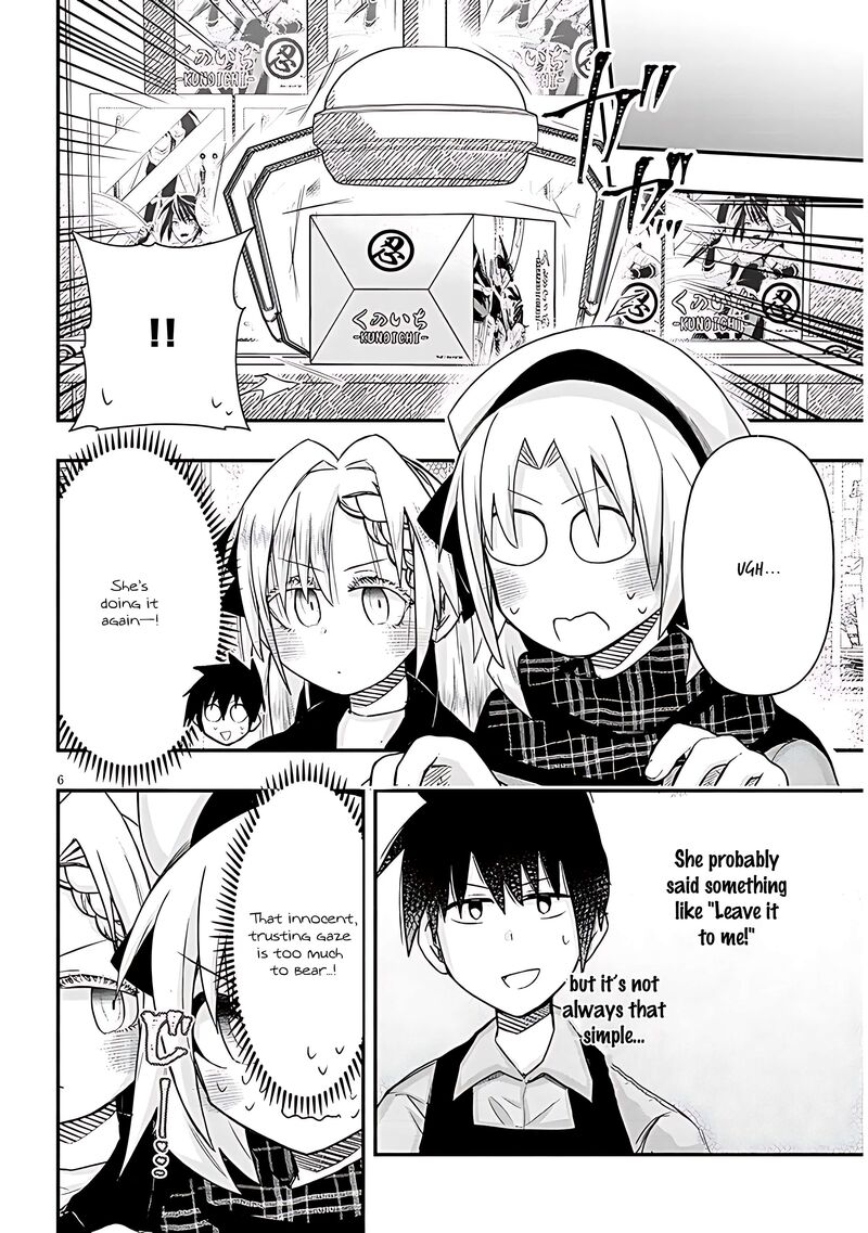 Geesen Shoujo To Ibunka Kouryuu Chapter 98 Page 6