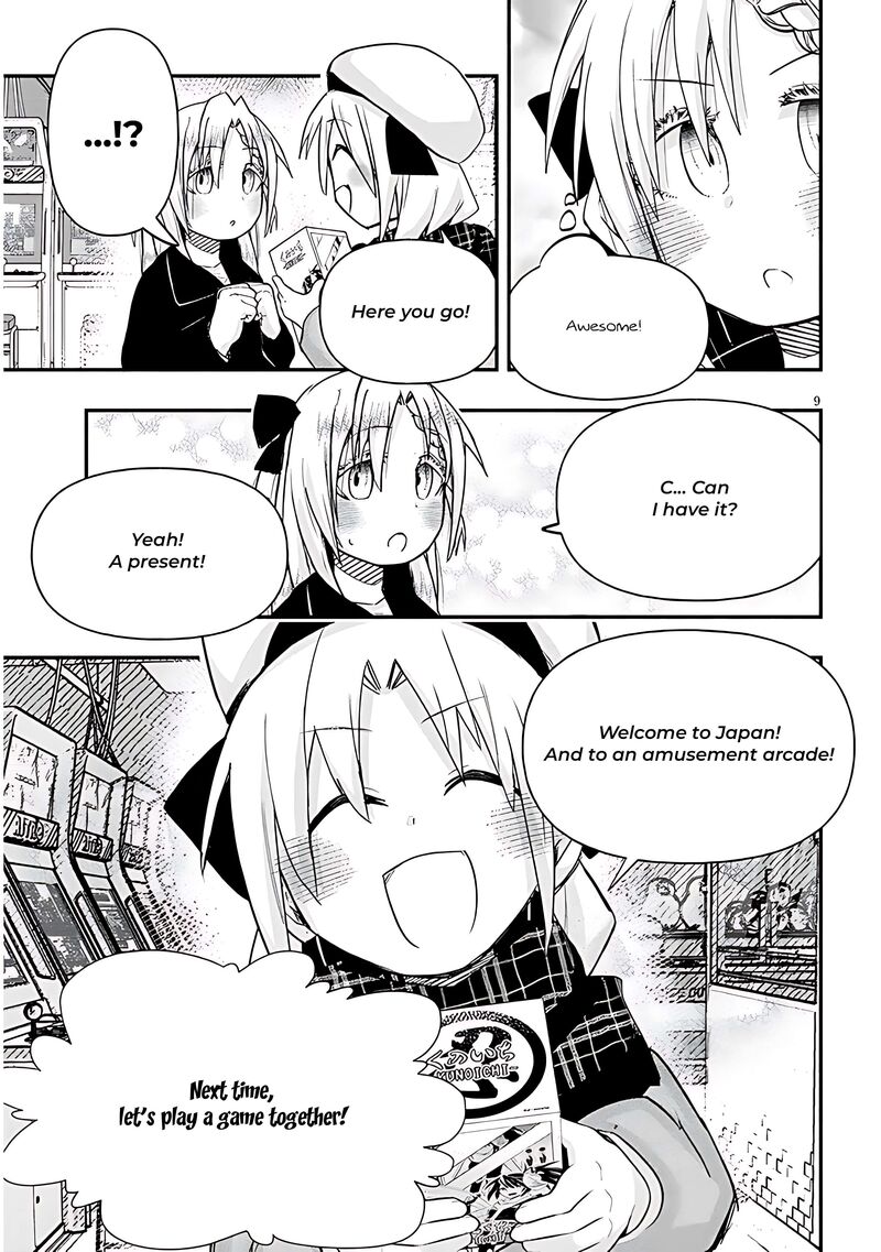 Geesen Shoujo To Ibunka Kouryuu Chapter 98 Page 9