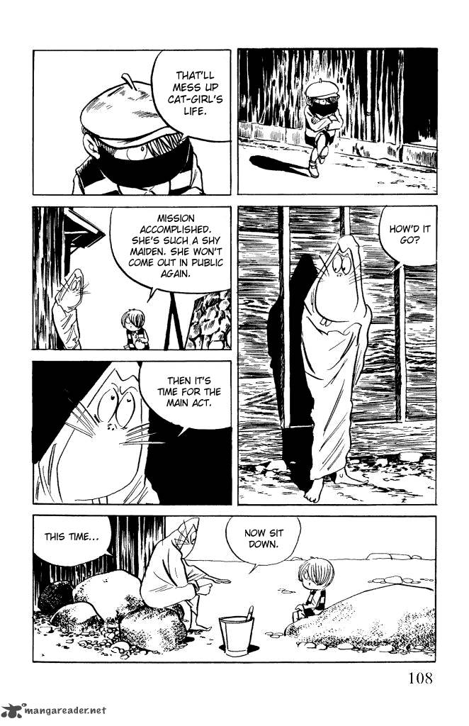 Gegege No Kitarou Chapter 10 Page 17