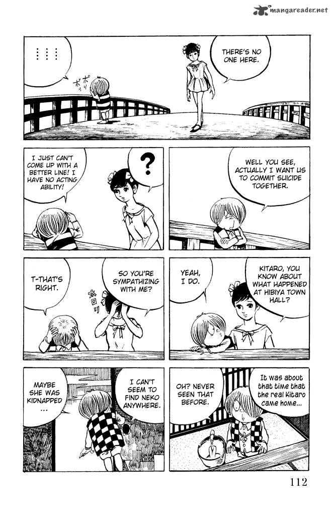 Gegege No Kitarou Chapter 10 Page 21