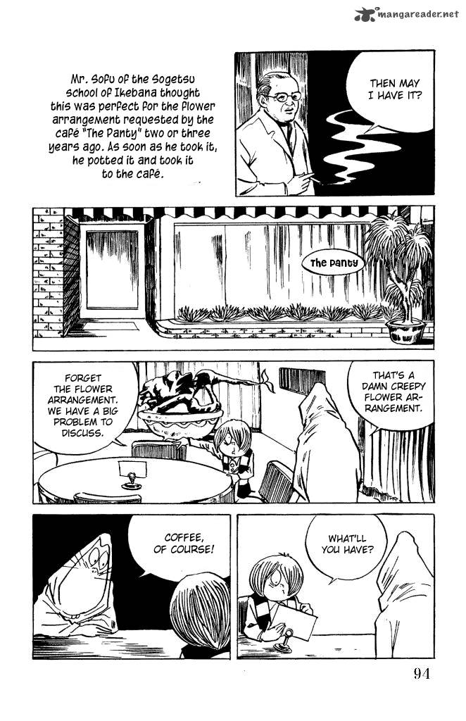 Gegege No Kitarou Chapter 10 Page 4