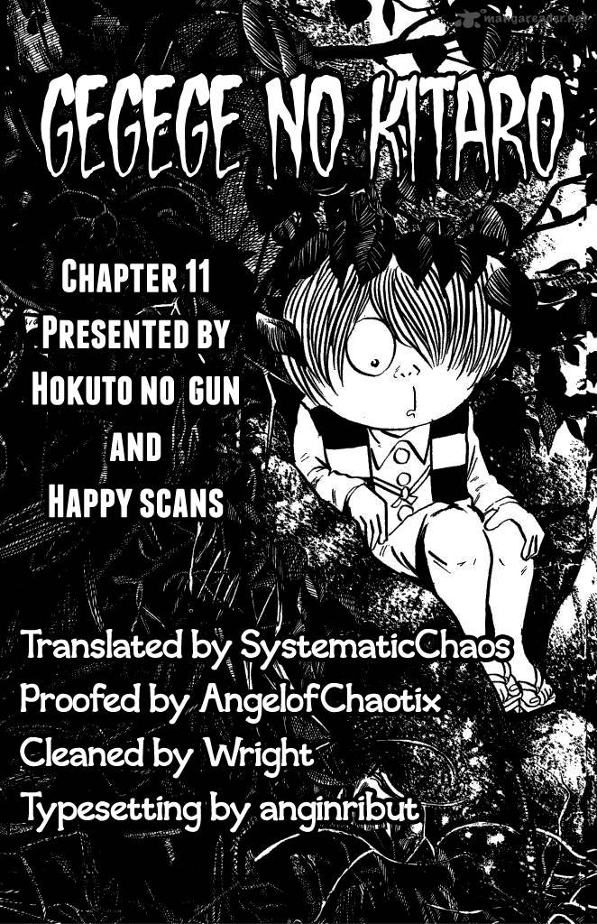 Gegege No Kitarou Chapter 11 Page 1