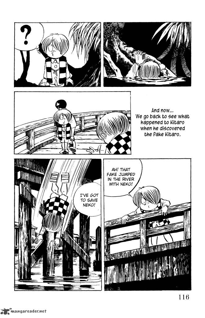 Gegege No Kitarou Chapter 11 Page 3
