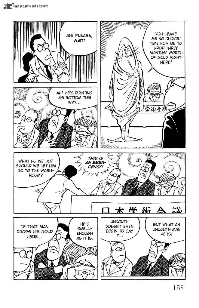 Gegege No Kitarou Chapter 12 Page 17