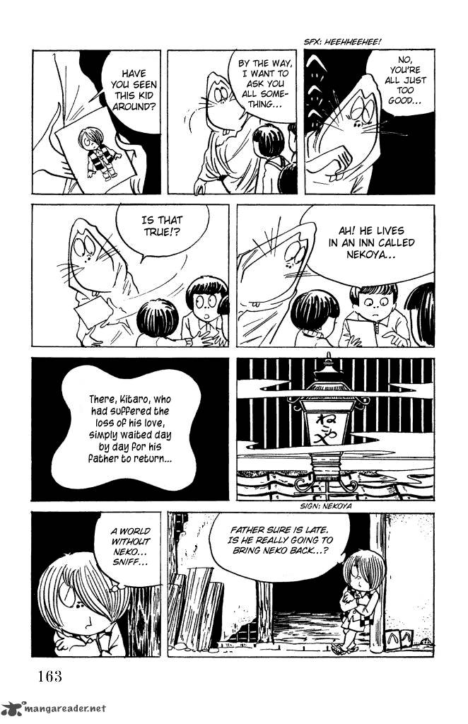 Gegege No Kitarou Chapter 12 Page 22