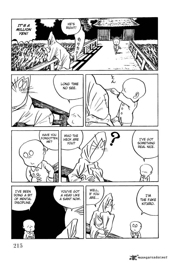 Gegege No Kitarou Chapter 14 Page 20