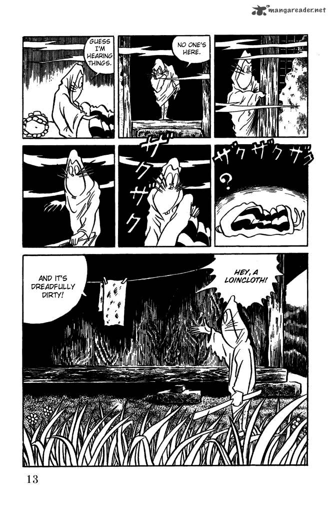 Gegege No Kitarou Chapter 15 Page 13