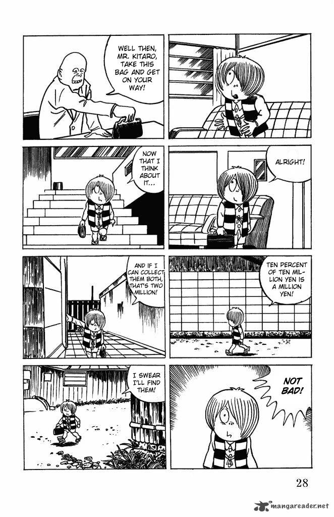 Gegege No Kitarou Chapter 15 Page 28