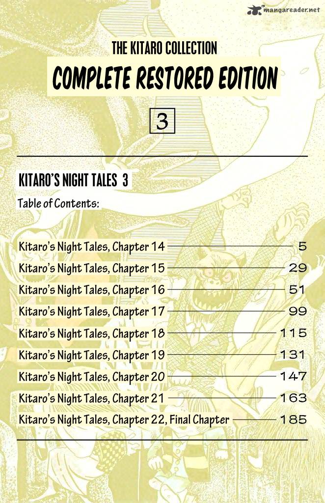 Gegege No Kitarou Chapter 15 Page 4