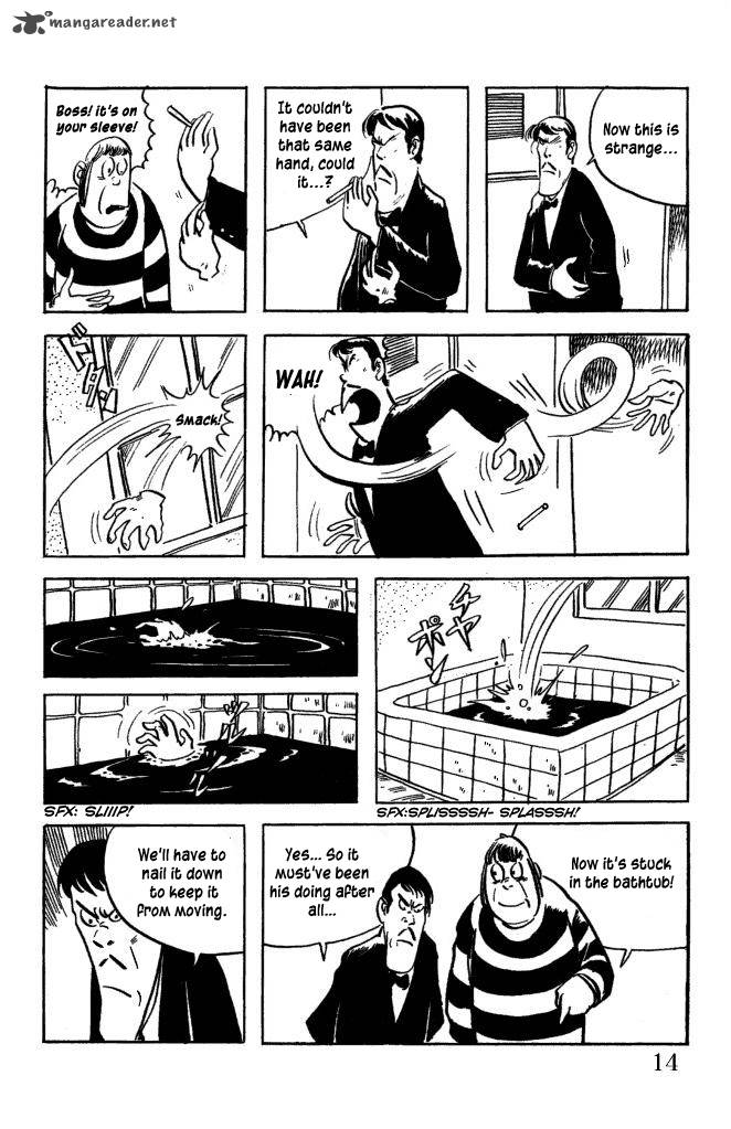 Gegege No Kitarou Chapter 16 Page 12