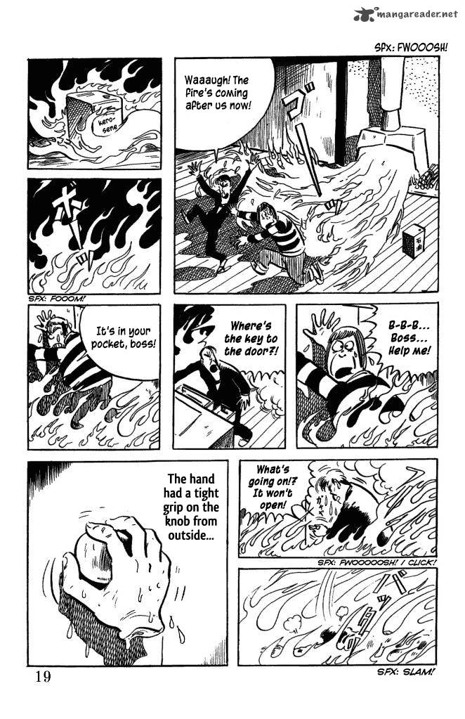 Gegege No Kitarou Chapter 16 Page 17