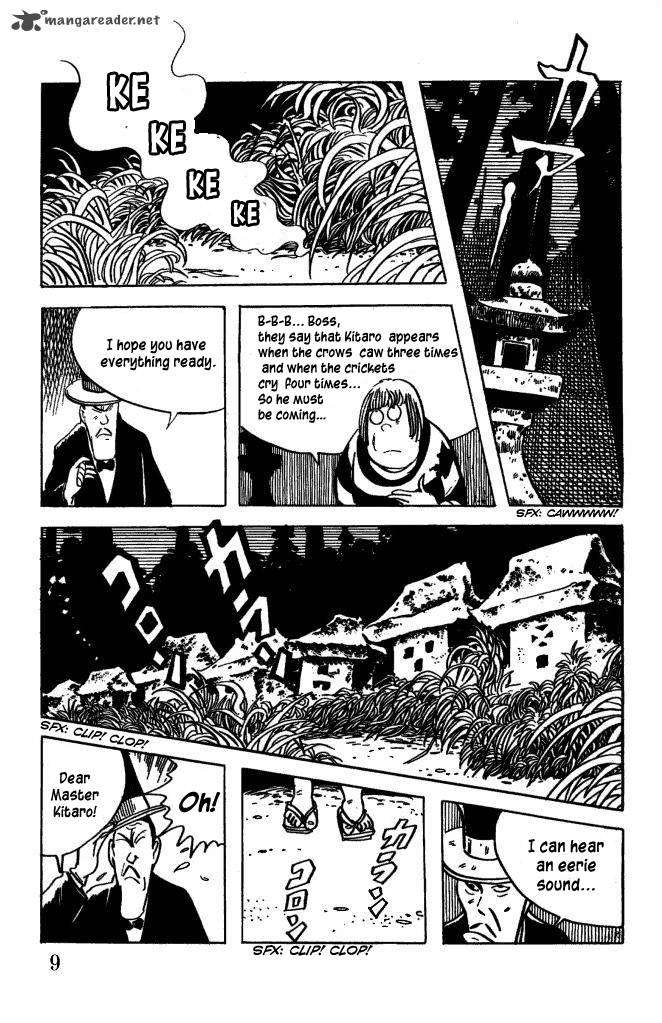 Gegege No Kitarou Chapter 16 Page 7