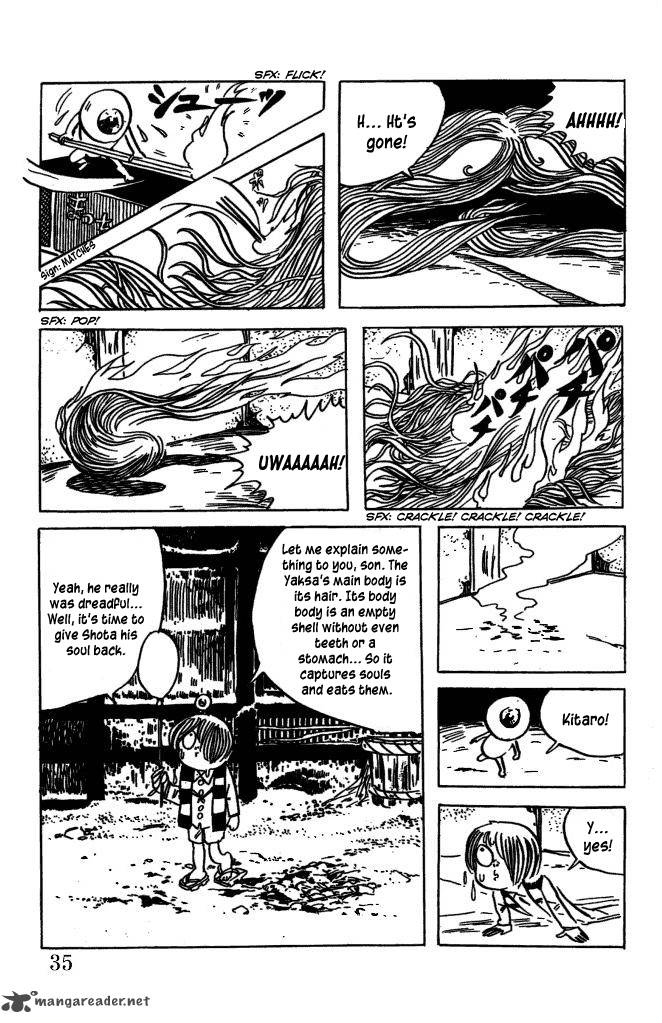 Gegege No Kitarou Chapter 17 Page 14