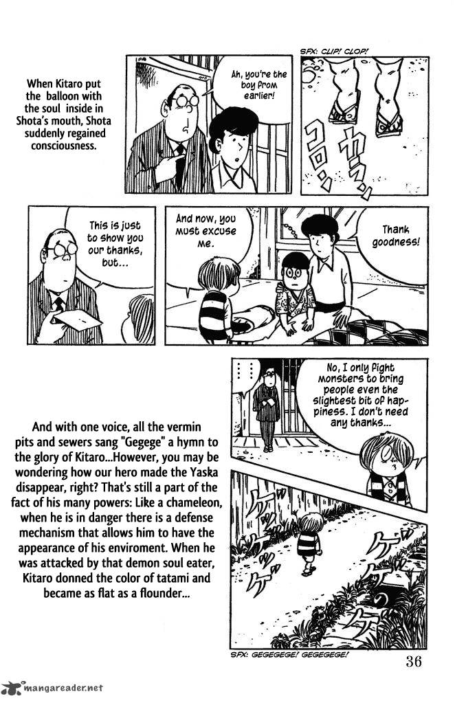 Gegege No Kitarou Chapter 17 Page 15