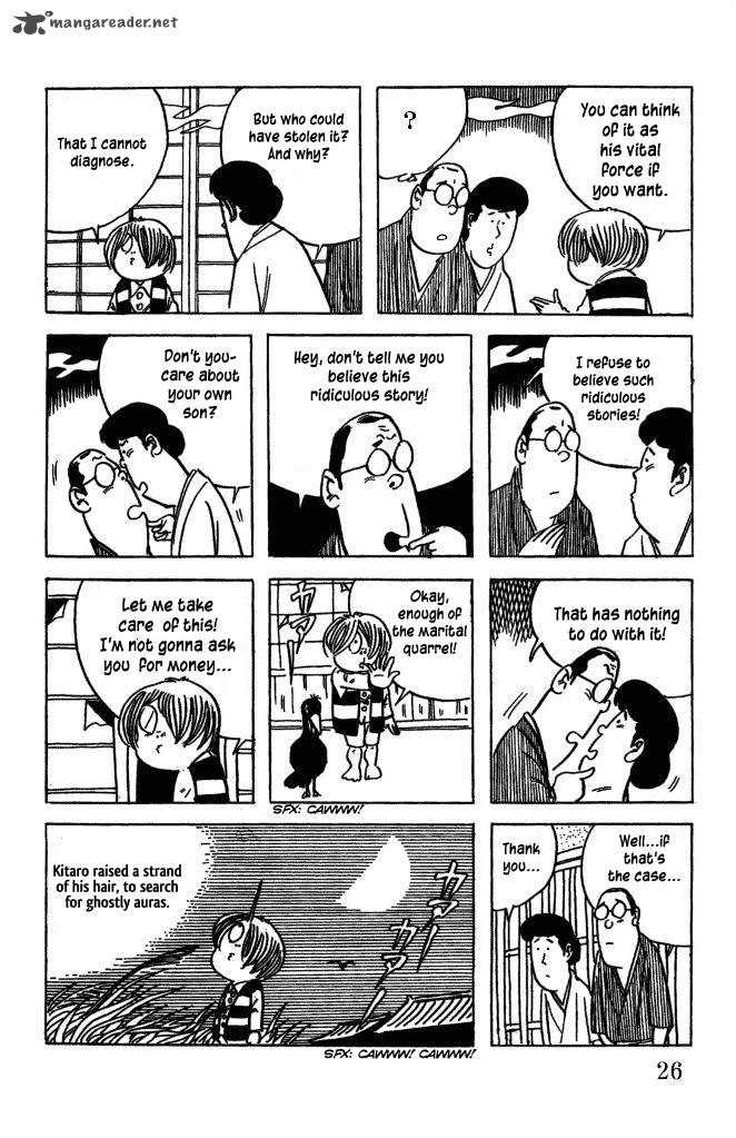 Gegege No Kitarou Chapter 17 Page 5