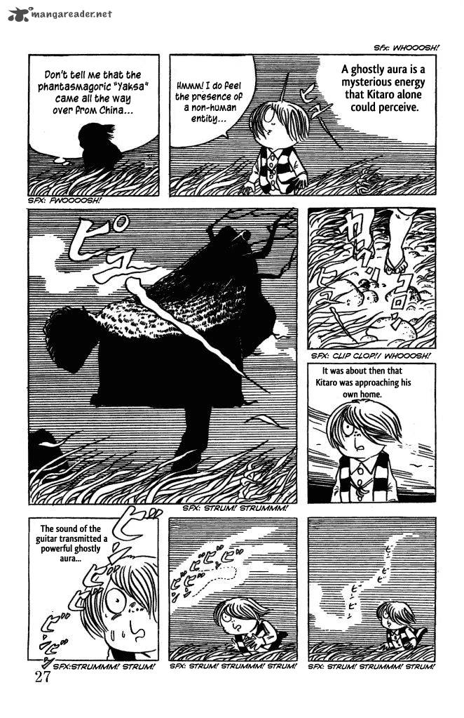 Gegege No Kitarou Chapter 17 Page 6