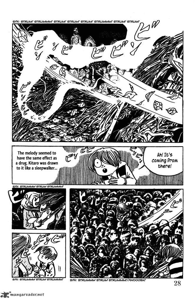 Gegege No Kitarou Chapter 17 Page 7