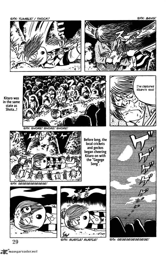 Gegege No Kitarou Chapter 17 Page 8