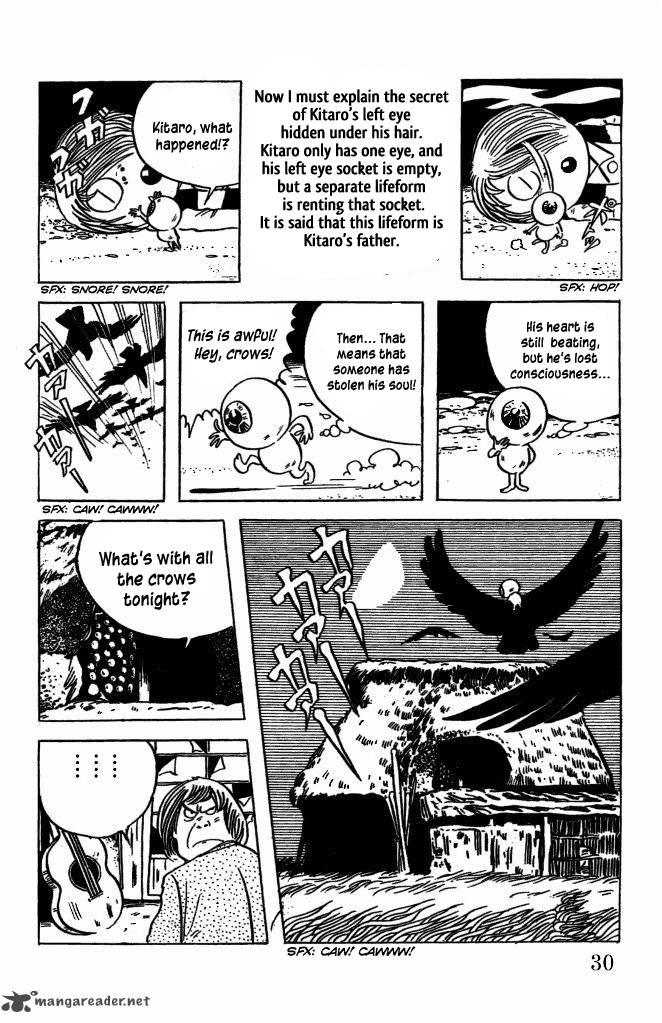 Gegege No Kitarou Chapter 17 Page 9