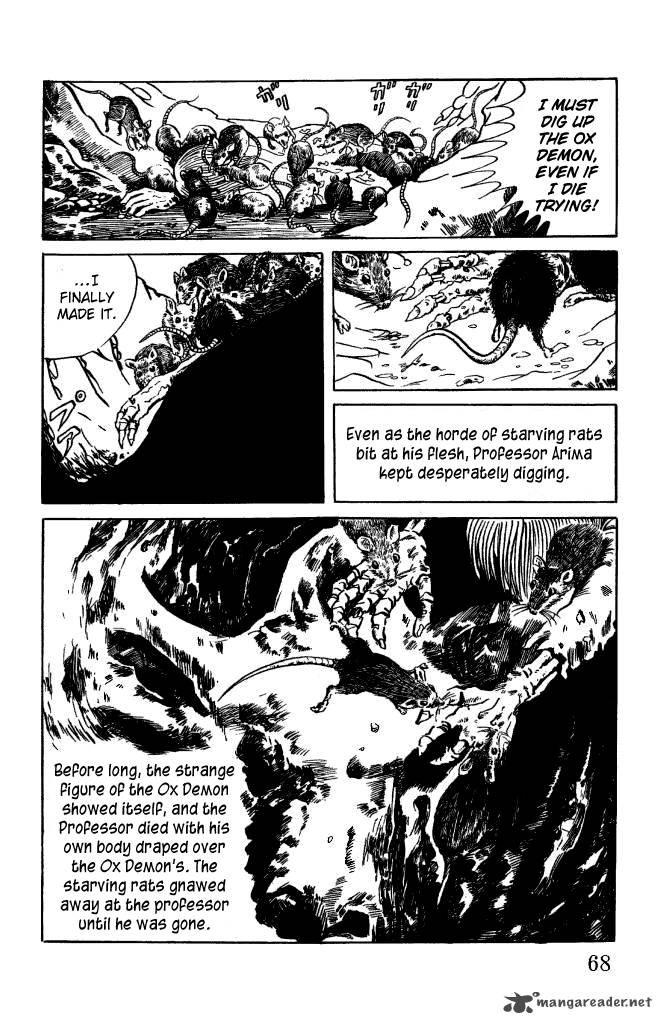Gegege No Kitarou Chapter 2 Page 7