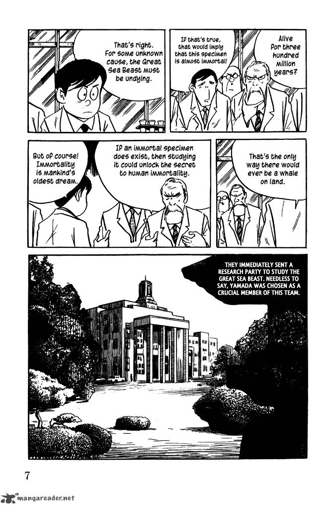Gegege No Kitarou Chapter 29 Page 7