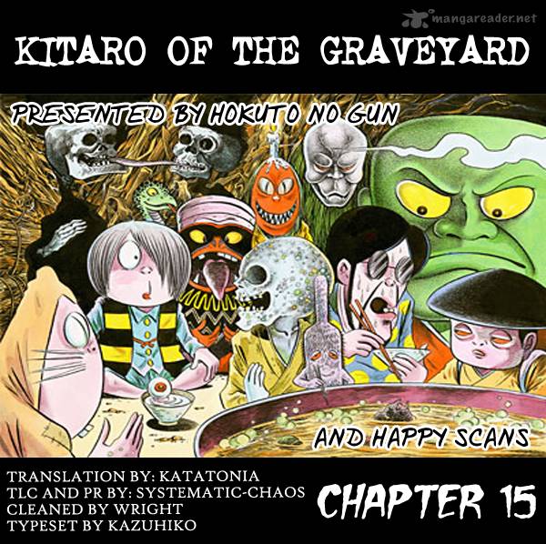 Gegege No Kitarou Chapter 30 Page 17