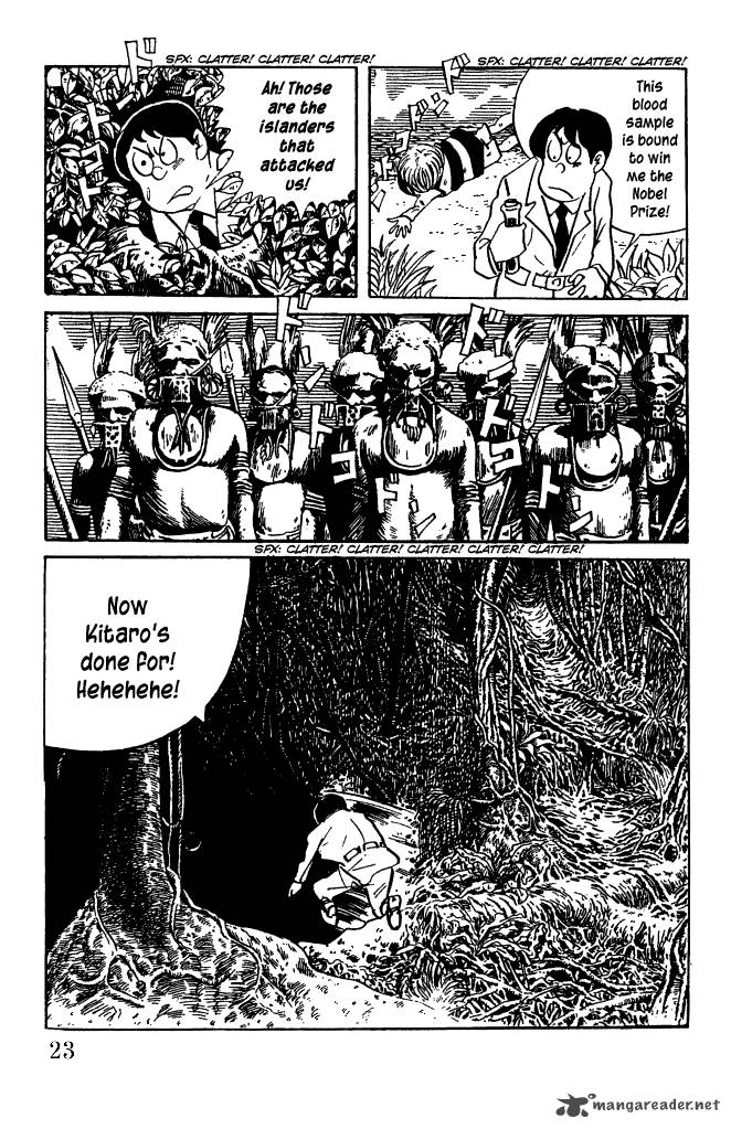 Gegege No Kitarou Chapter 30 Page 3