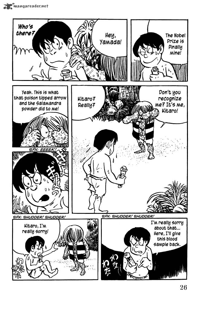 Gegege No Kitarou Chapter 30 Page 6