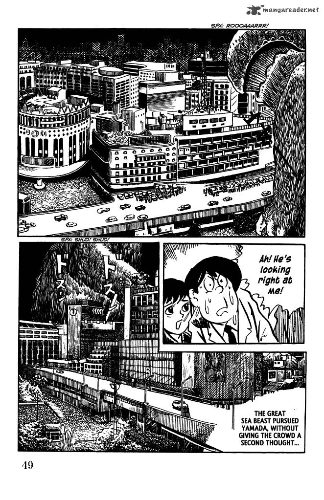 Gegege No Kitarou Chapter 31 Page 12