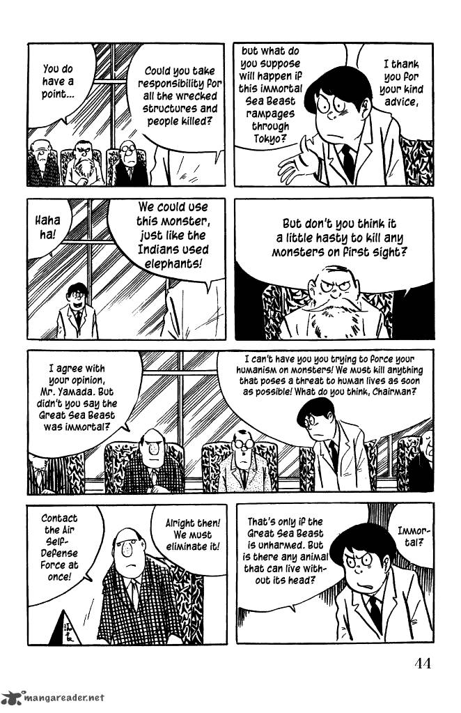 Gegege No Kitarou Chapter 31 Page 7