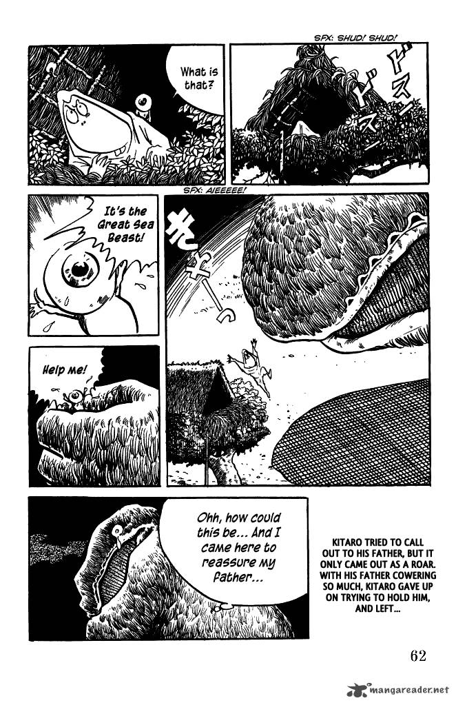Gegege No Kitarou Chapter 32 Page 10