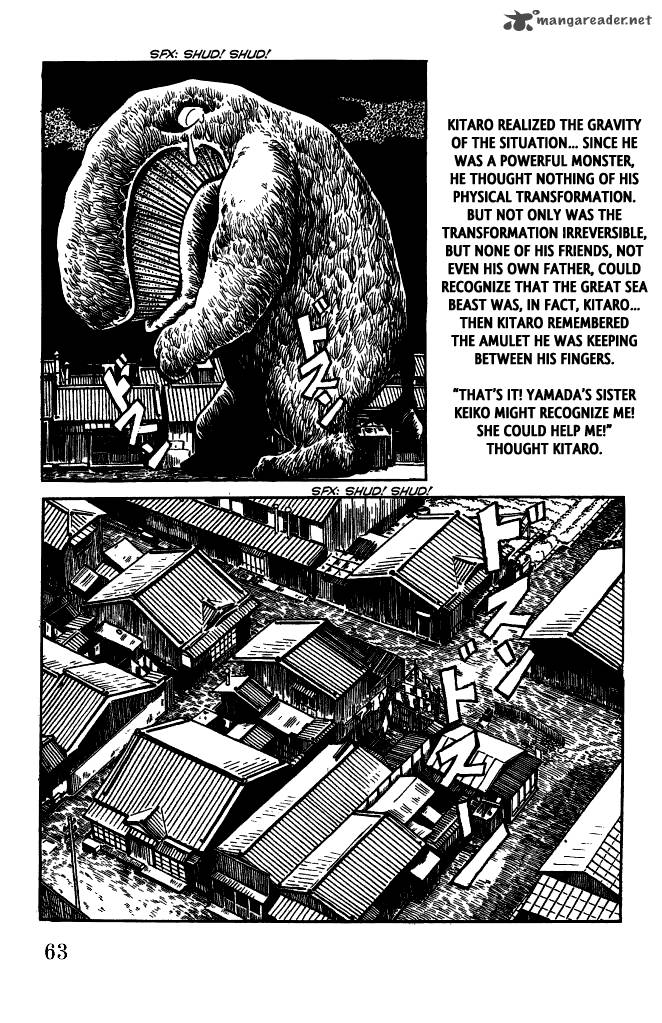 Gegege No Kitarou Chapter 32 Page 11