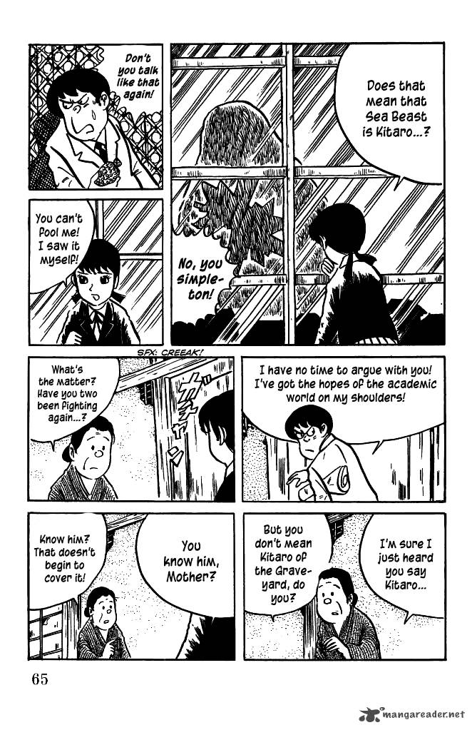 Gegege No Kitarou Chapter 32 Page 13