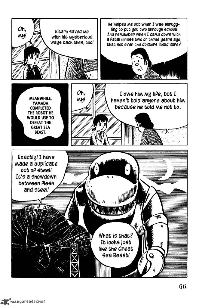 Gegege No Kitarou Chapter 32 Page 14