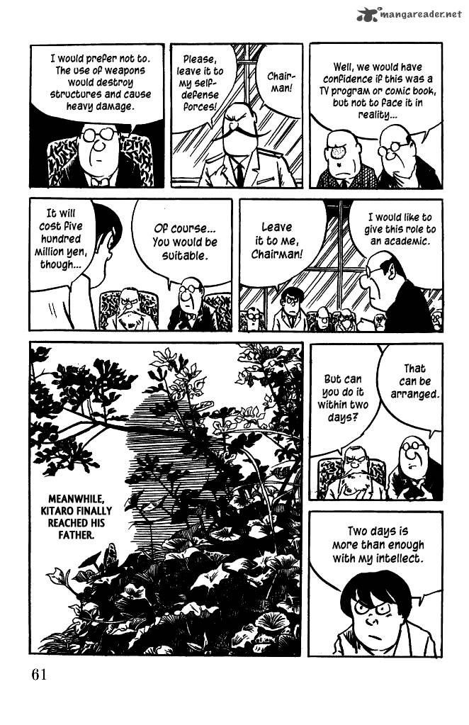 Gegege No Kitarou Chapter 32 Page 9