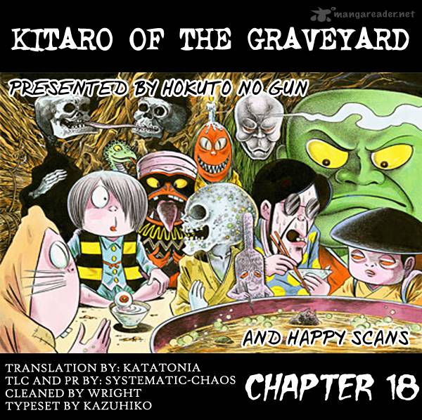 Gegege No Kitarou Chapter 33 Page 15