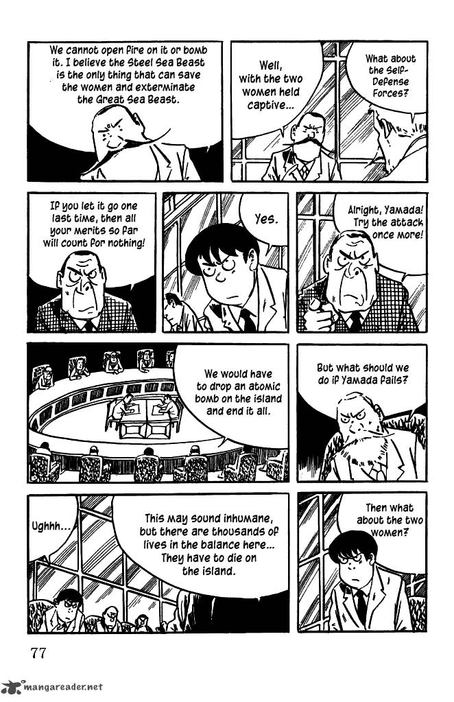Gegege No Kitarou Chapter 33 Page 9