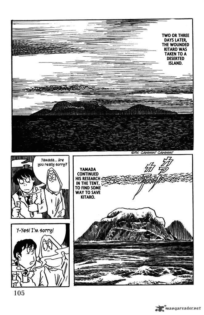 Gegege No Kitarou Chapter 35 Page 7