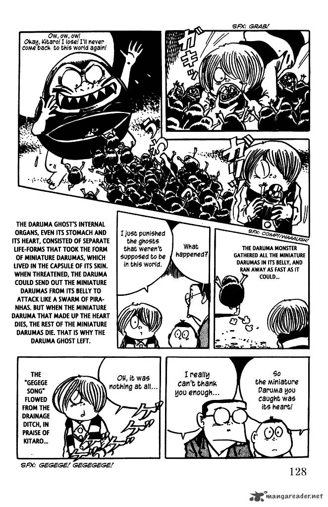 Gegege No Kitarou Chapter 36 Page 16