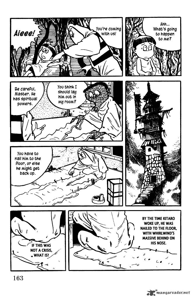 Gegege No Kitarou Chapter 38 Page 12