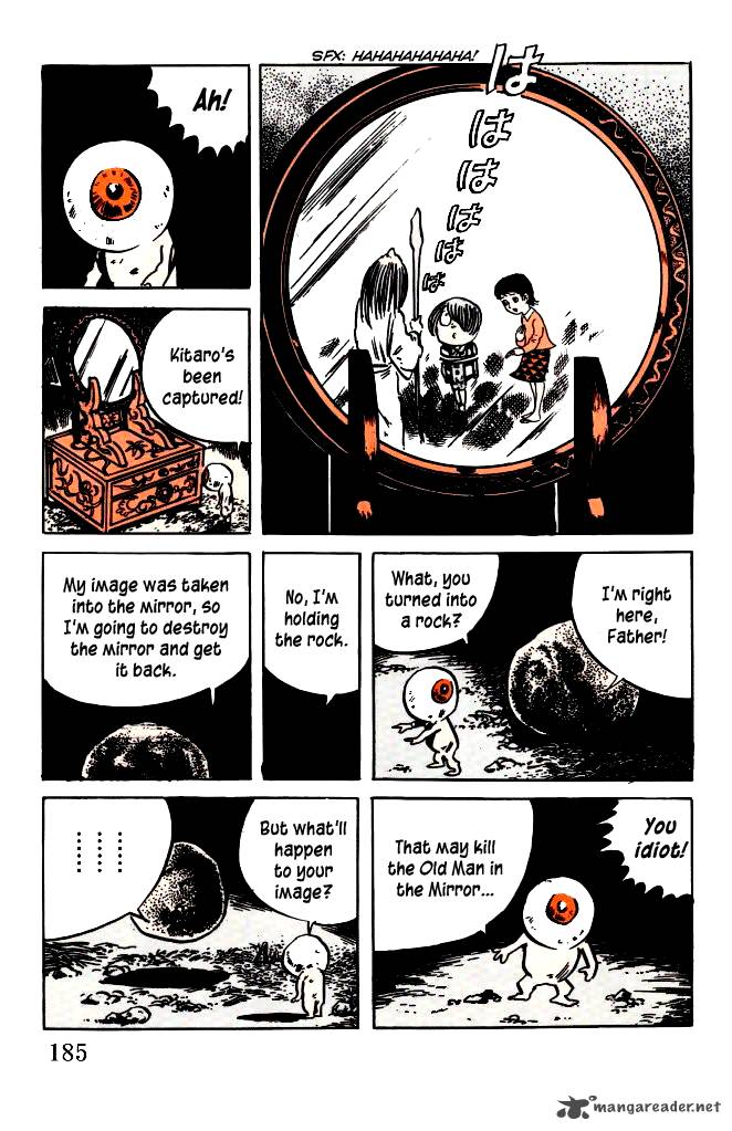 Gegege No Kitarou Chapter 39 Page 13