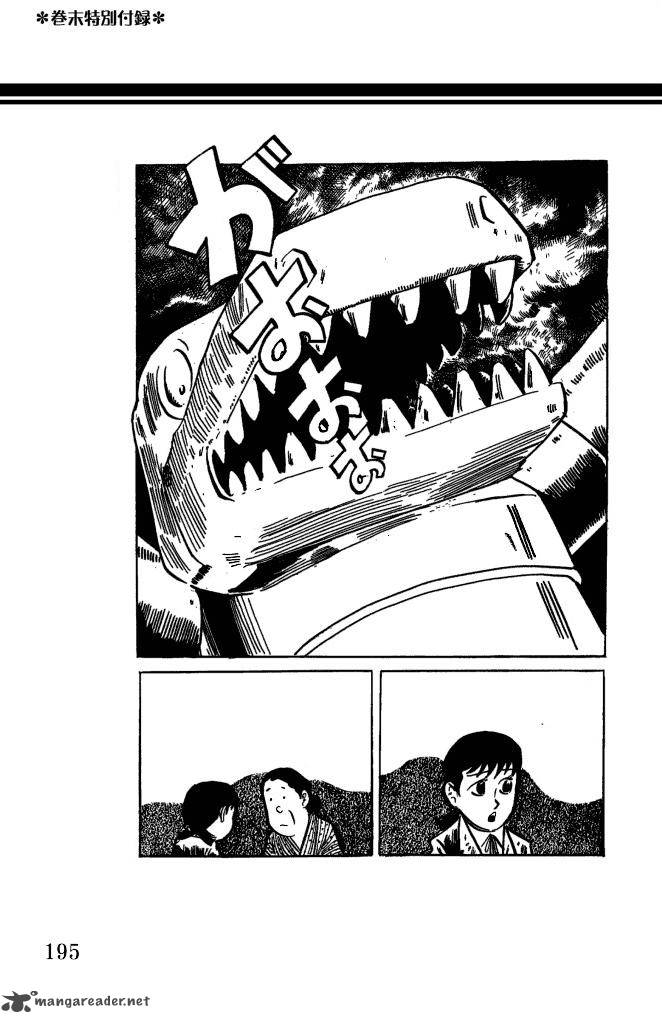 Gegege No Kitarou Chapter 39 Page 23