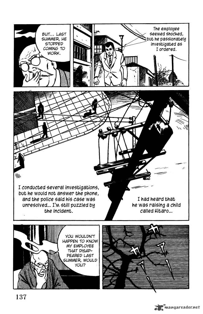 Gegege No Kitarou Chapter 4 Page 17