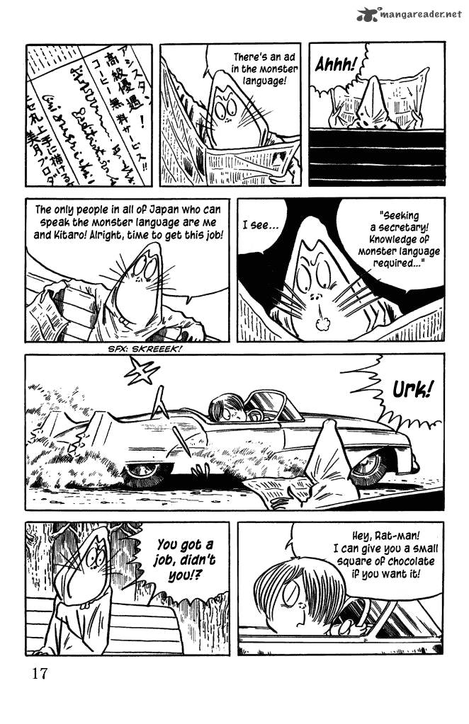 Gegege No Kitarou Chapter 40 Page 17
