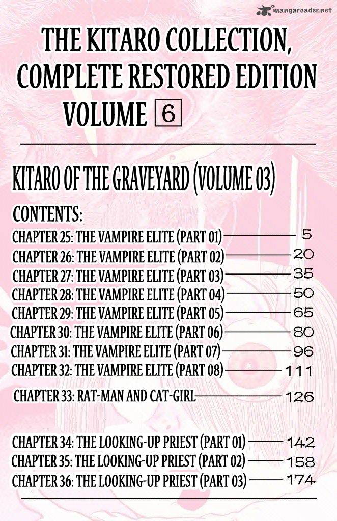 Gegege No Kitarou Chapter 40 Page 4