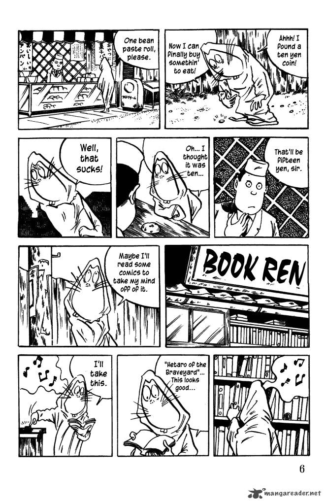 Gegege No Kitarou Chapter 40 Page 6