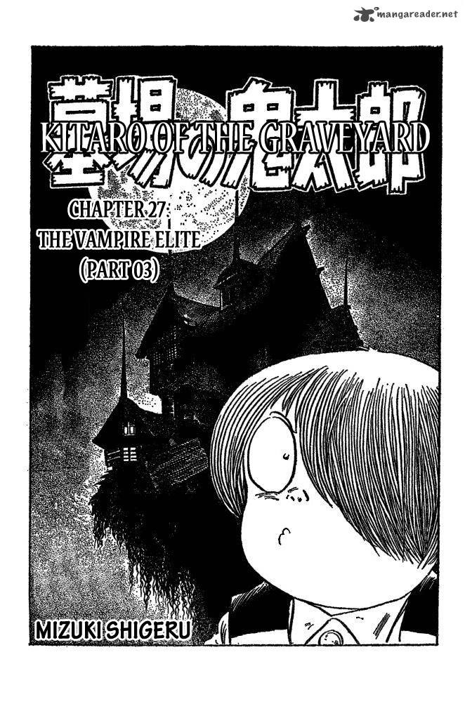 Gegege No Kitarou Chapter 42 Page 1