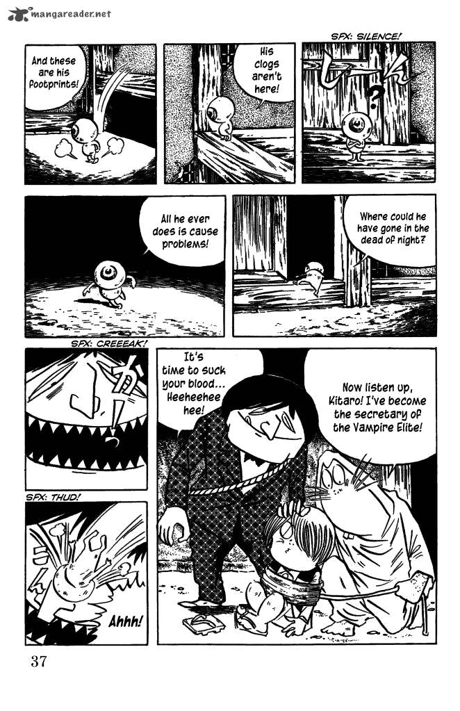 Gegege No Kitarou Chapter 42 Page 3