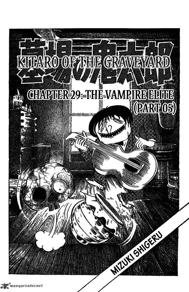 Gegege No Kitarou Chapter 43 Page 1