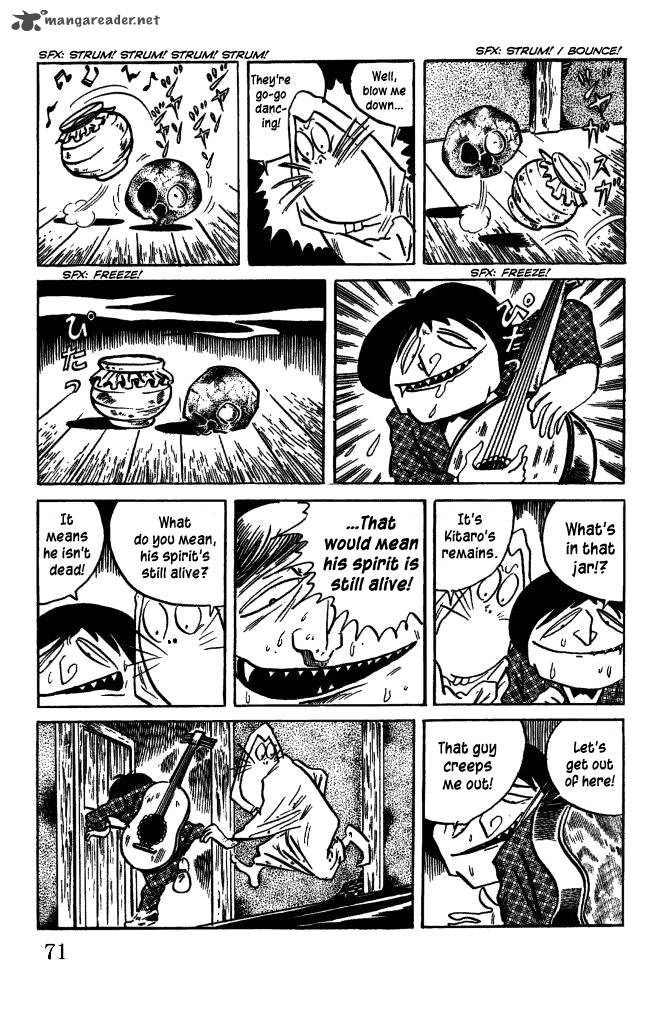 Gegege No Kitarou Chapter 43 Page 7